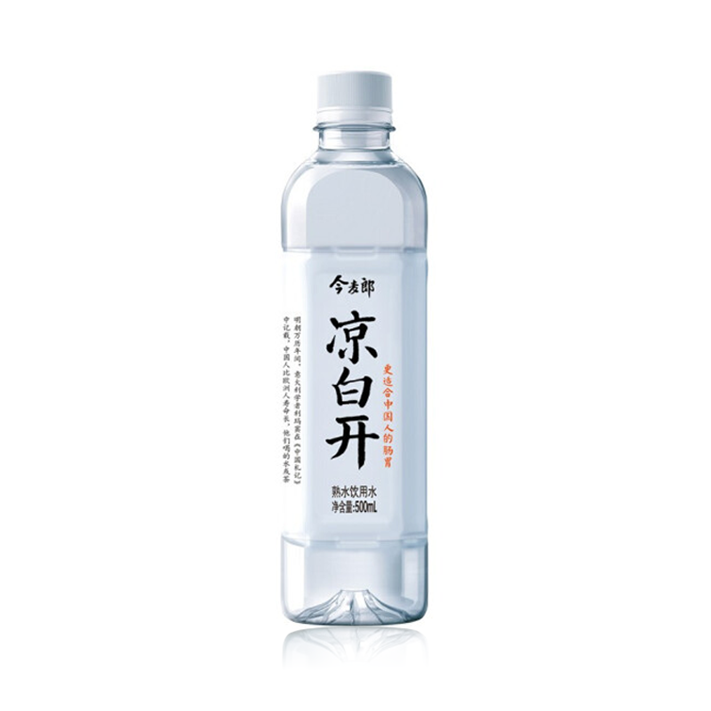 同驿商城(TOYEE MALL)-同程艺龙战略投资住宿业供应链平台-酒店用品运营物资耗材采购