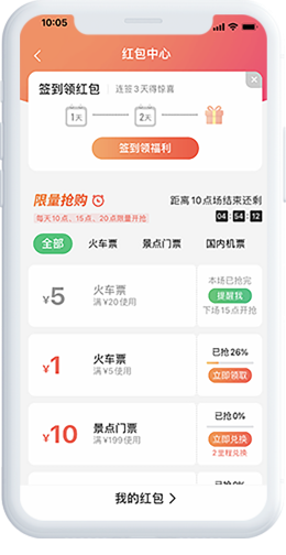 step03