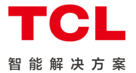 智驿科技官网品牌logo