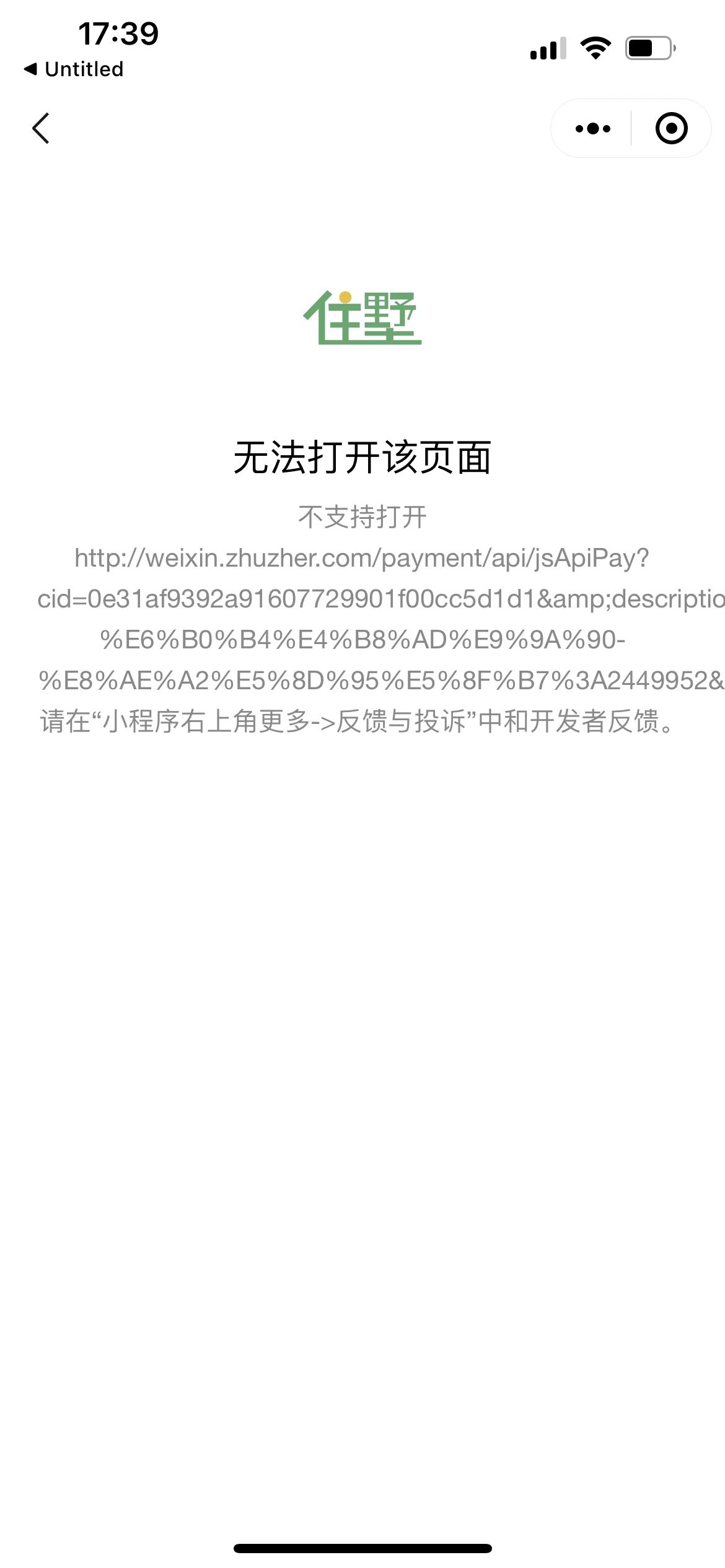 6fc44031-d56d-44ae-8fc1-af2791873965