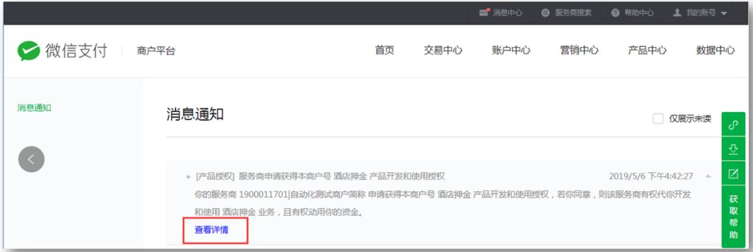 1650422687620-c942d894-f676-447f-bbda-1cf9e2a02100