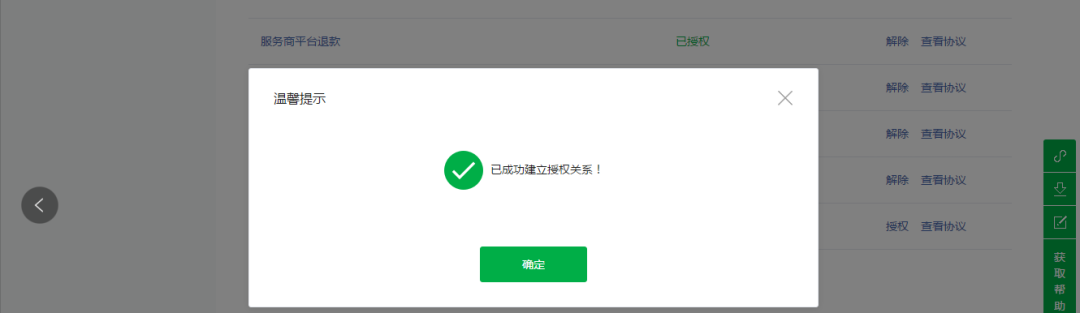 1650422697306-e9794f55-8ab4-4ab3-a70f-591828e9e2c7