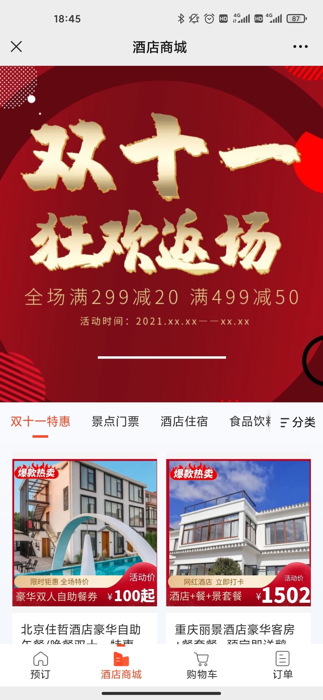 4d7302ec28960e214eb663cf2d10755c