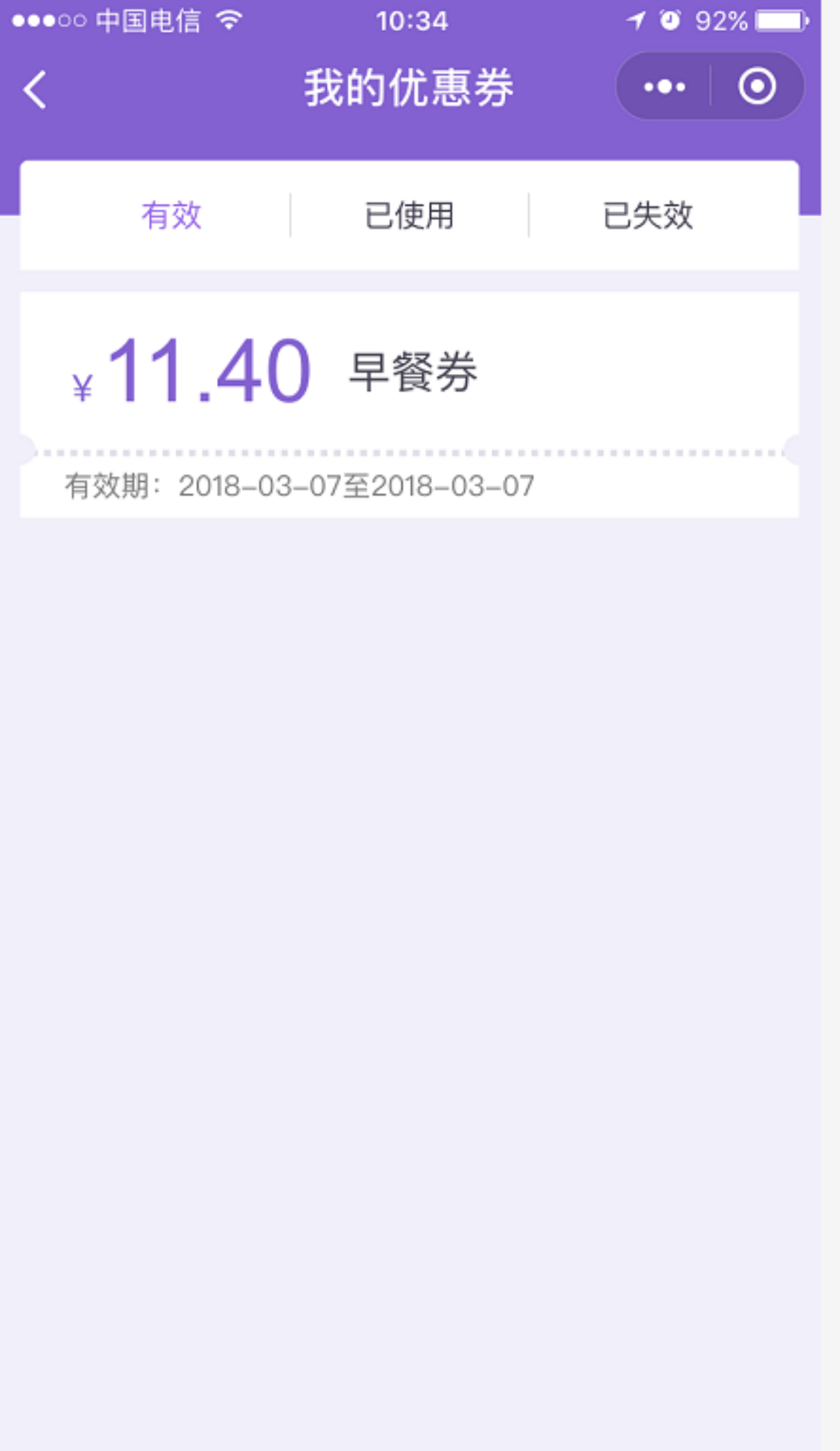 图片9