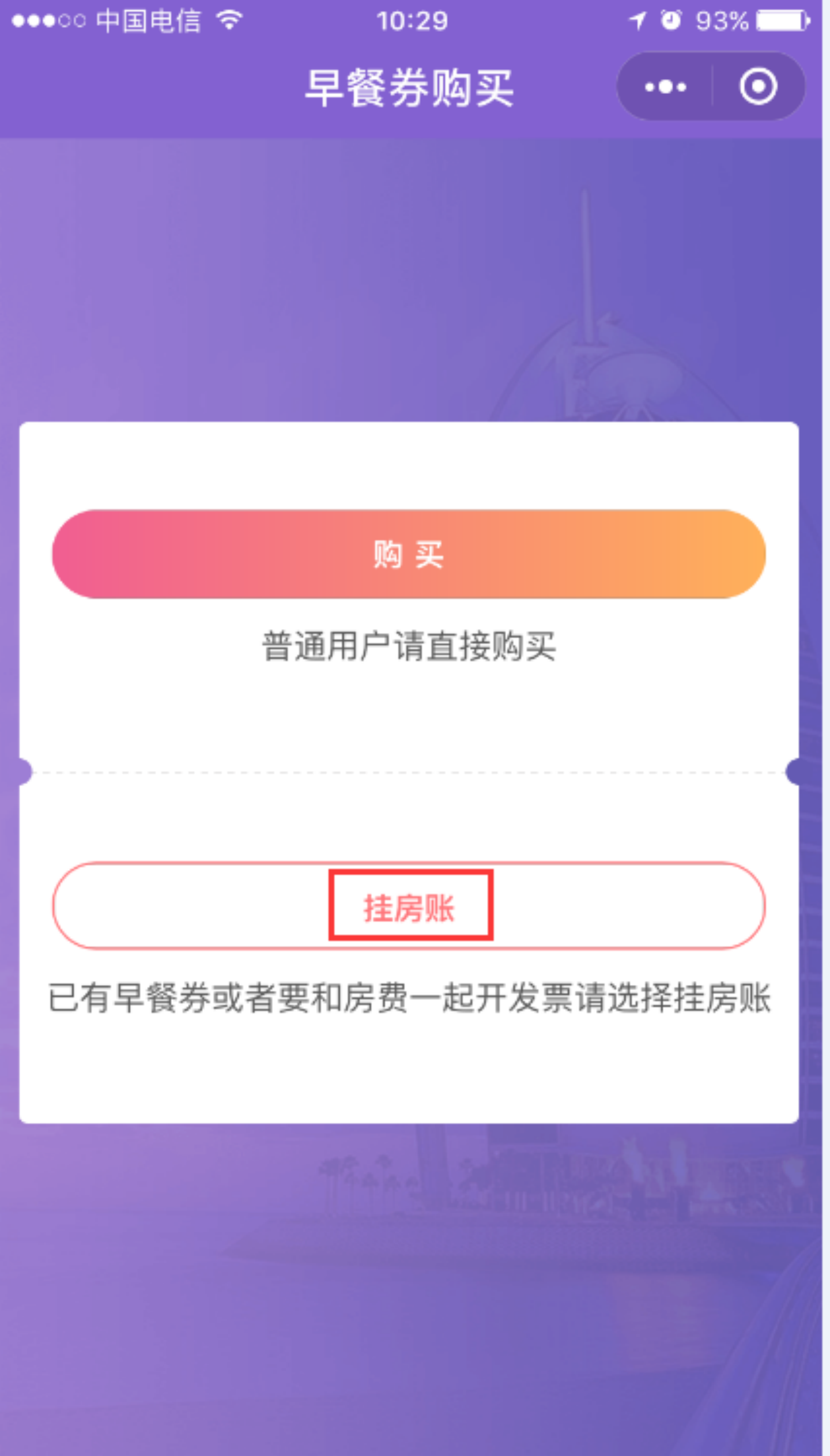 图片13