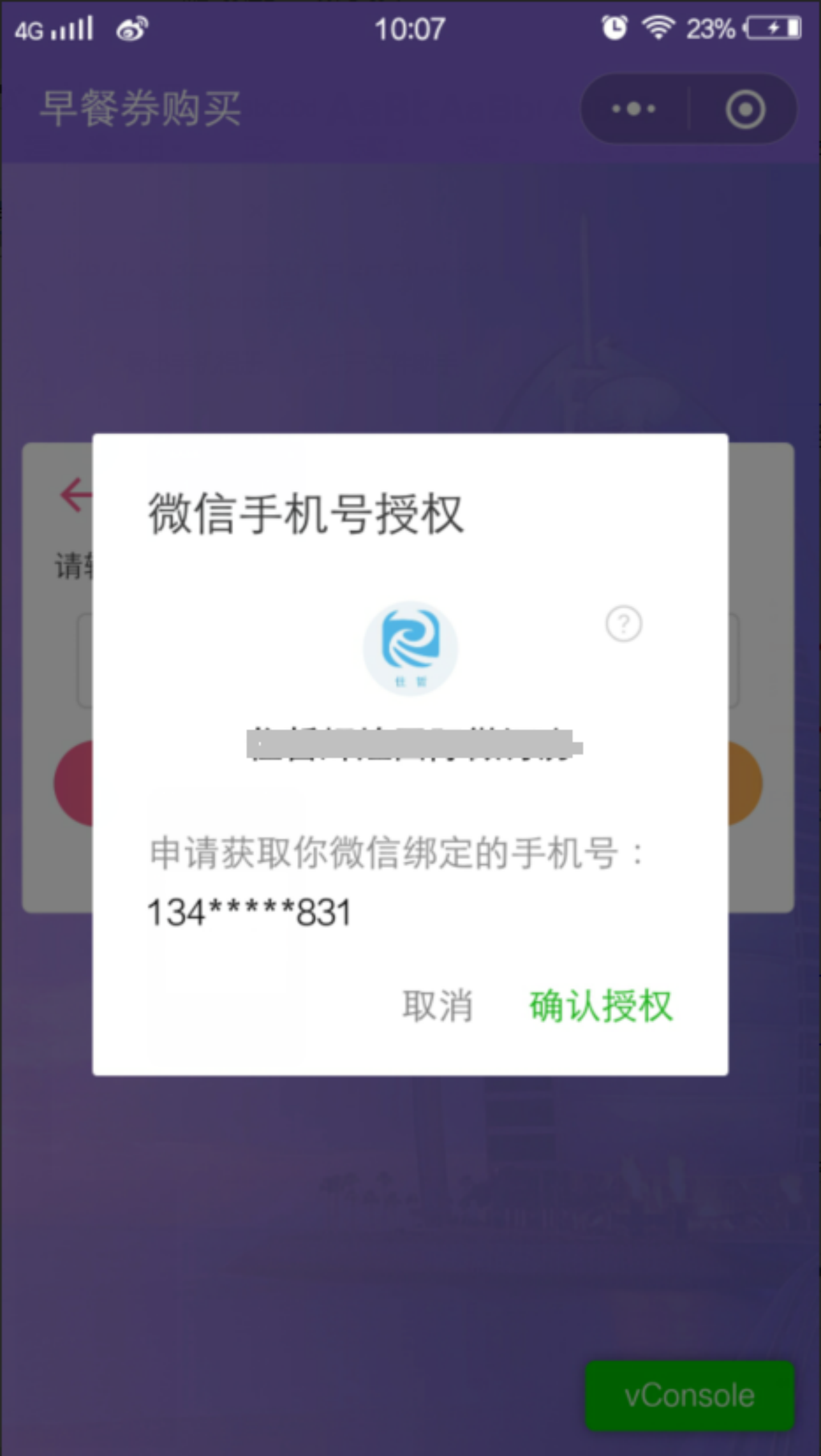 图片14