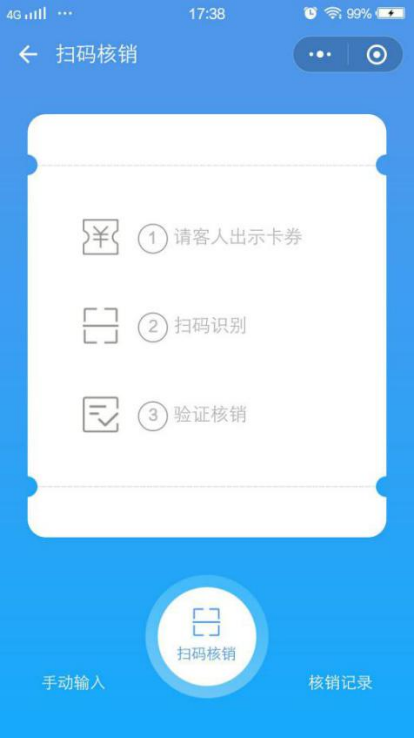 图片23