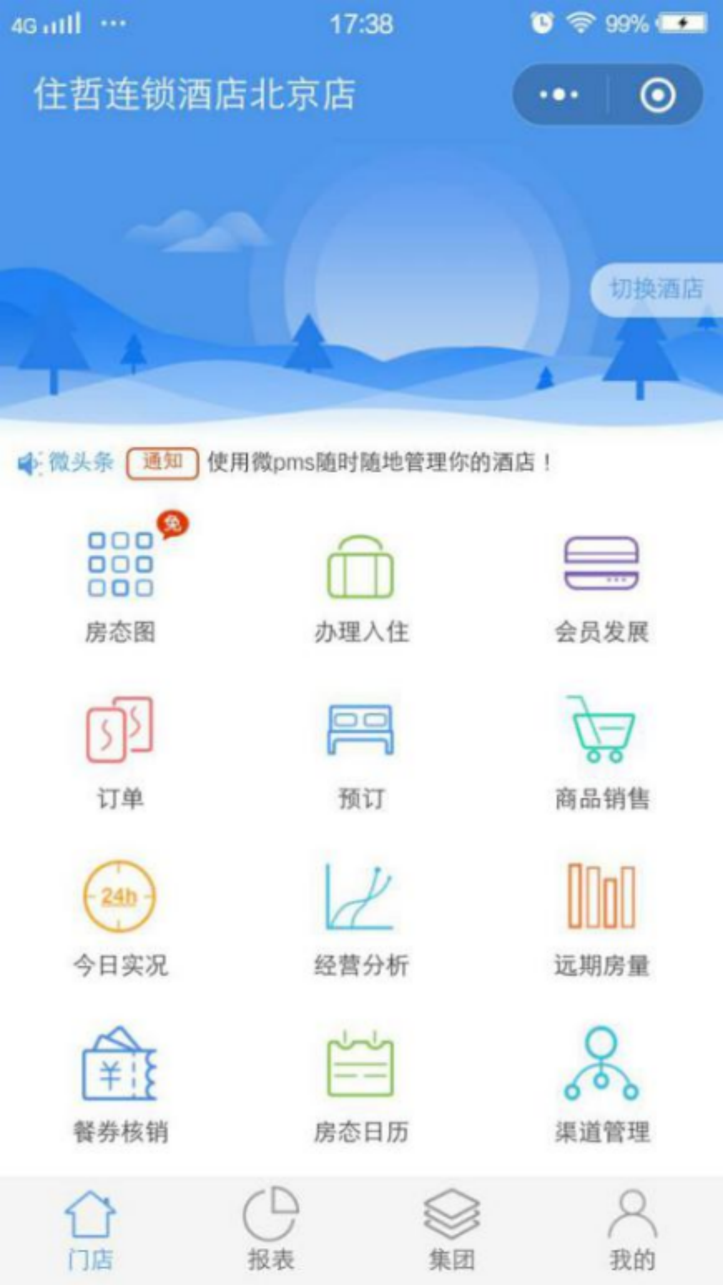 图片22