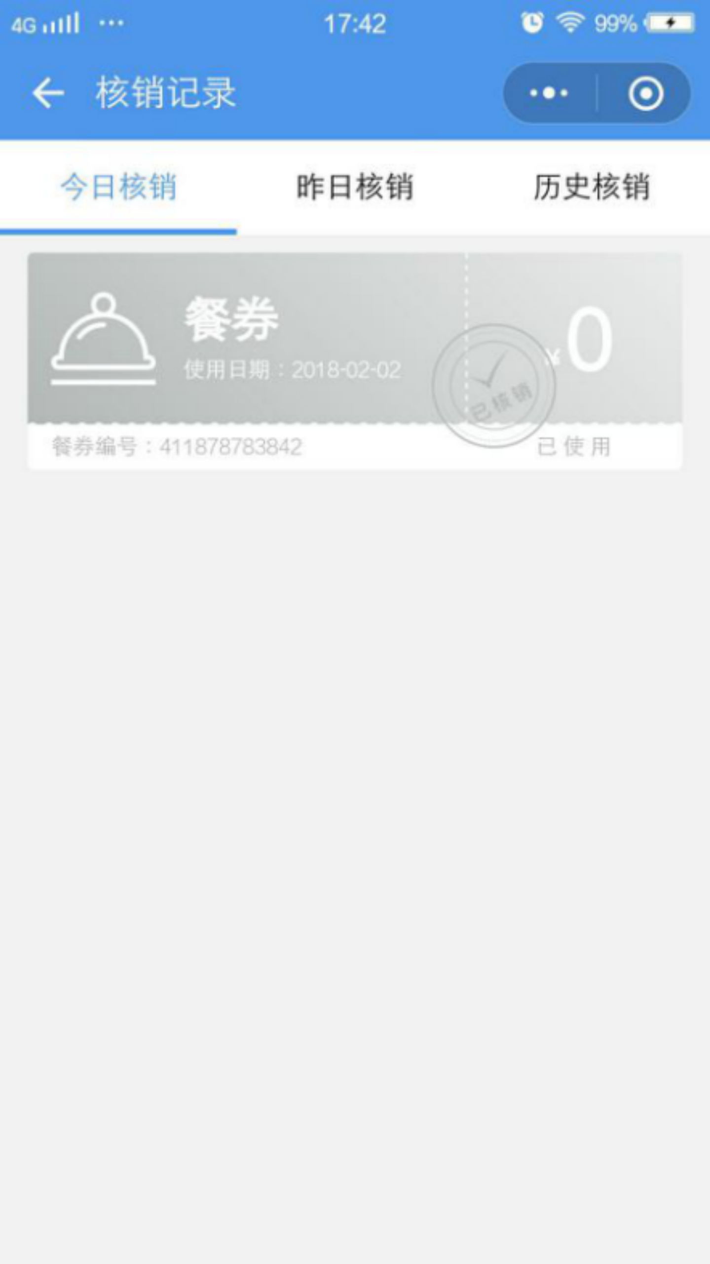 图片25