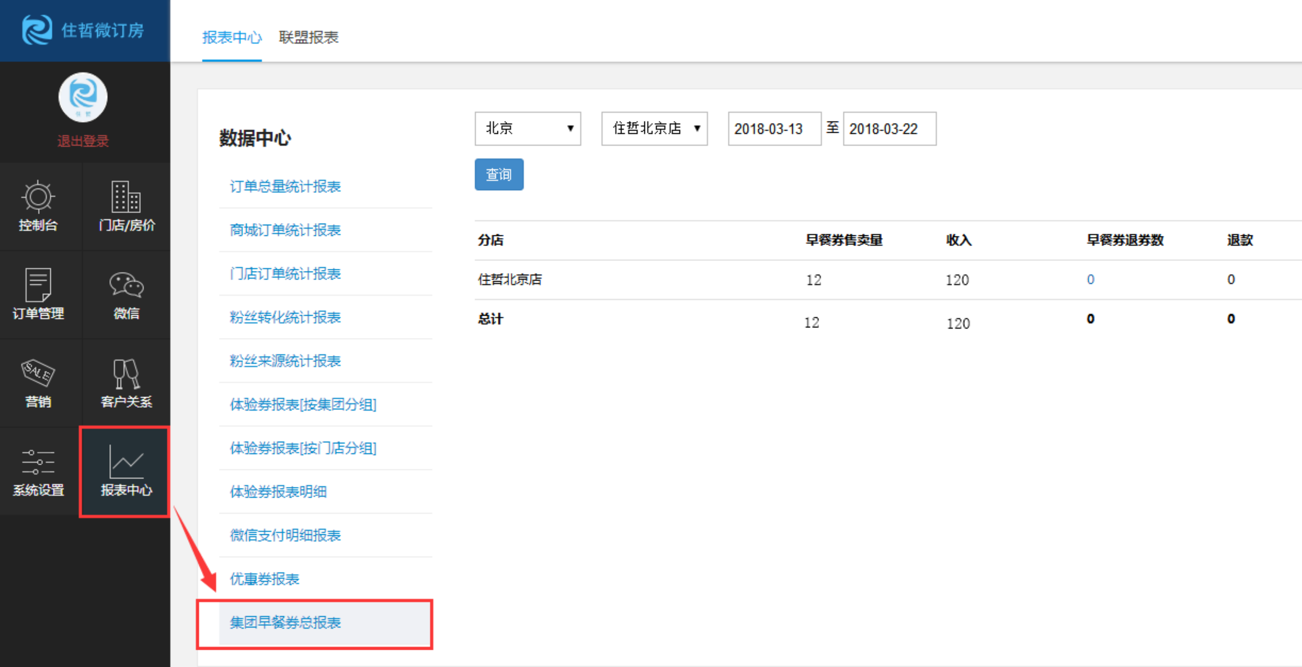 图片26