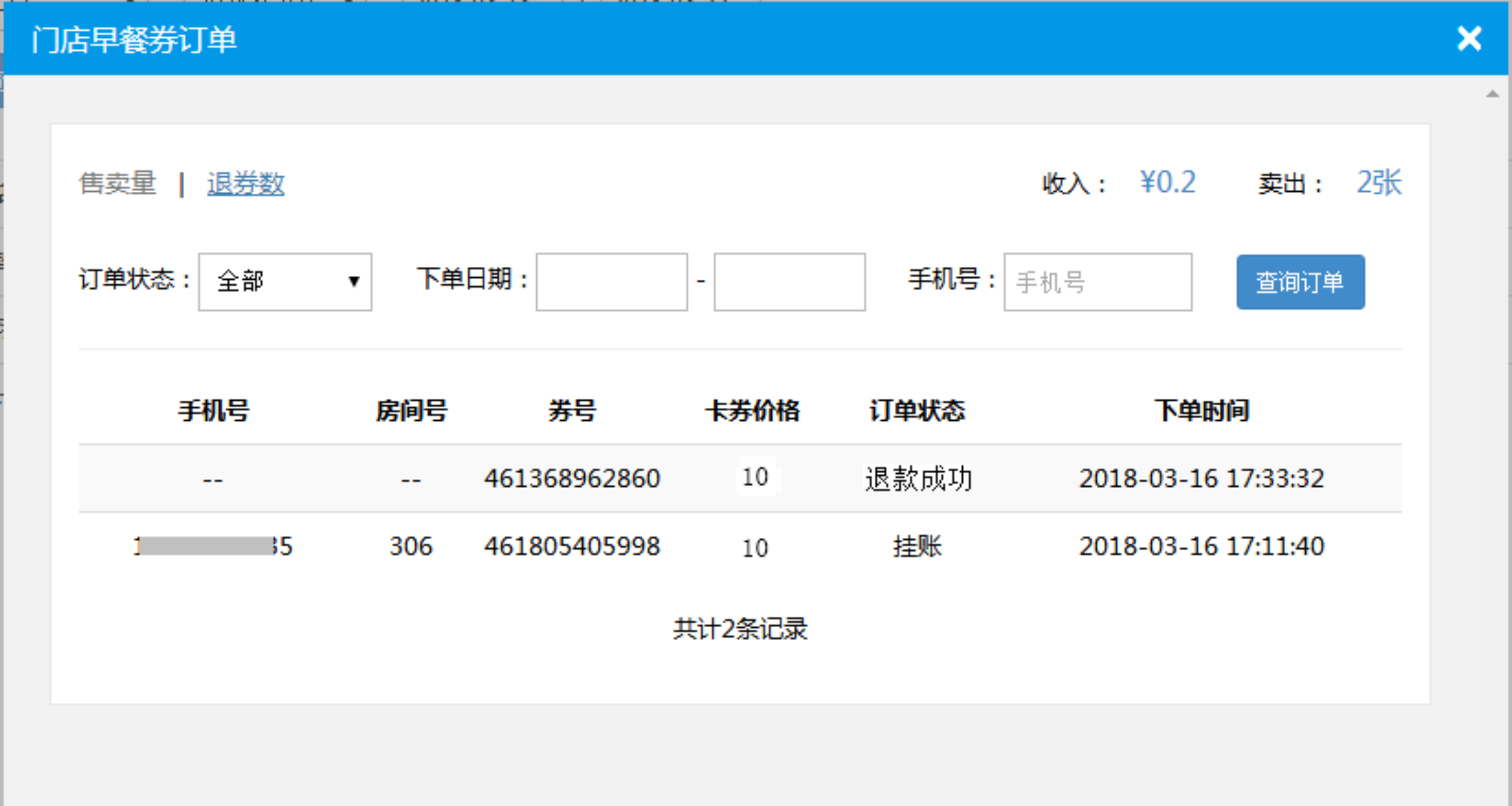 图片27