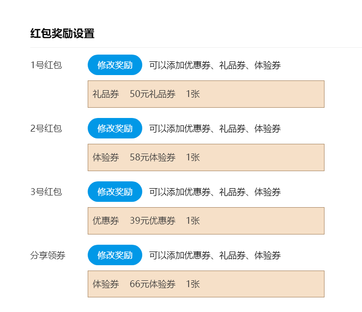 图片6
