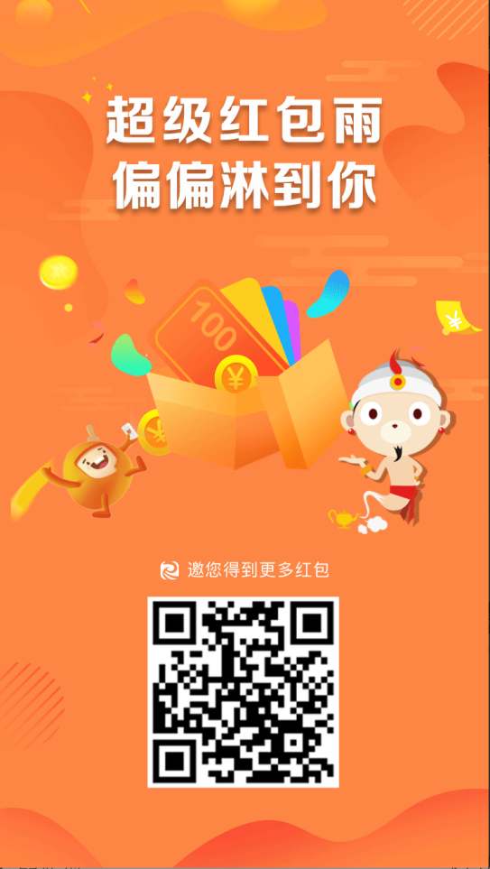 图片5