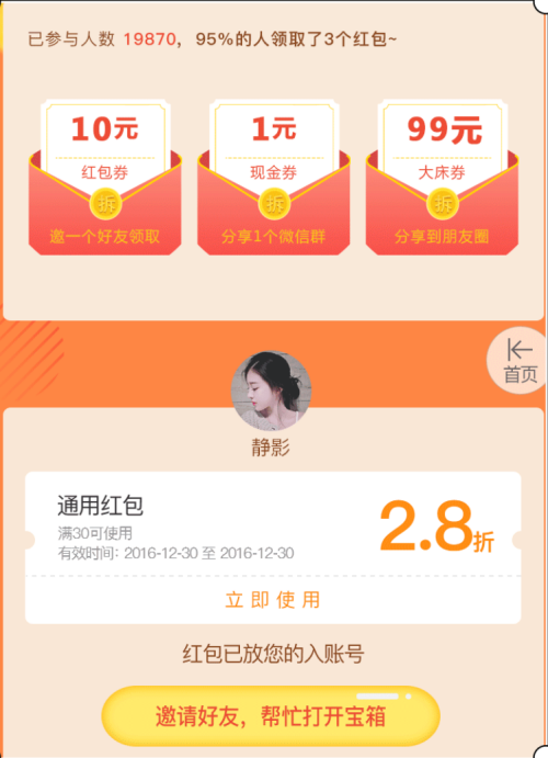 图片7