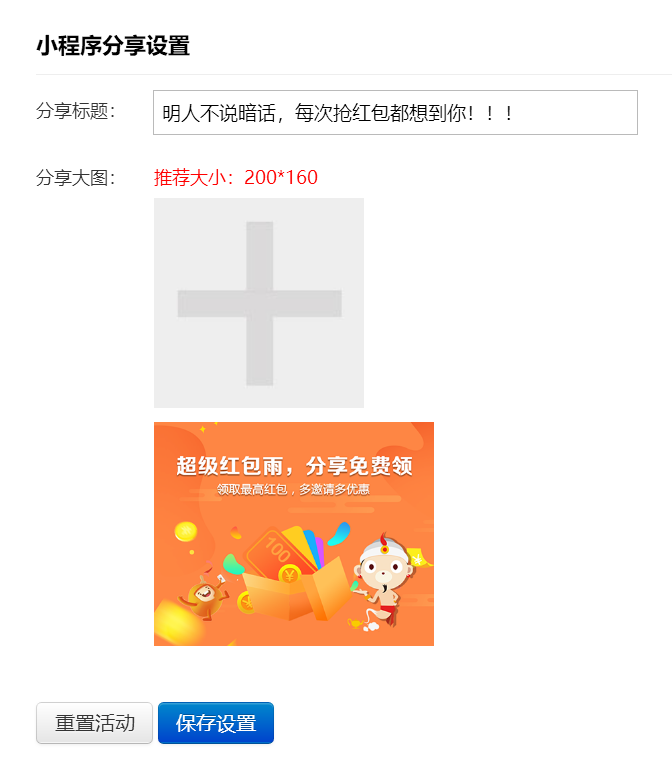 图片8