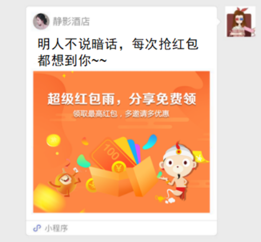 图片9