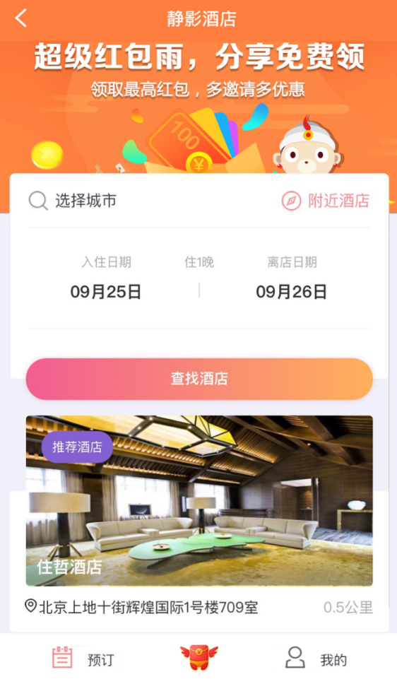 图片10