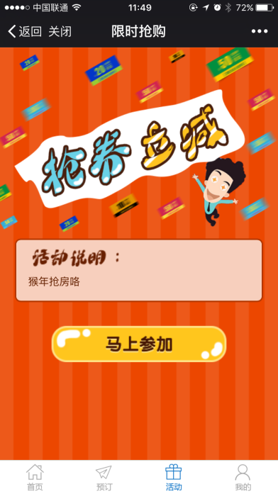 1452657624350033579.png